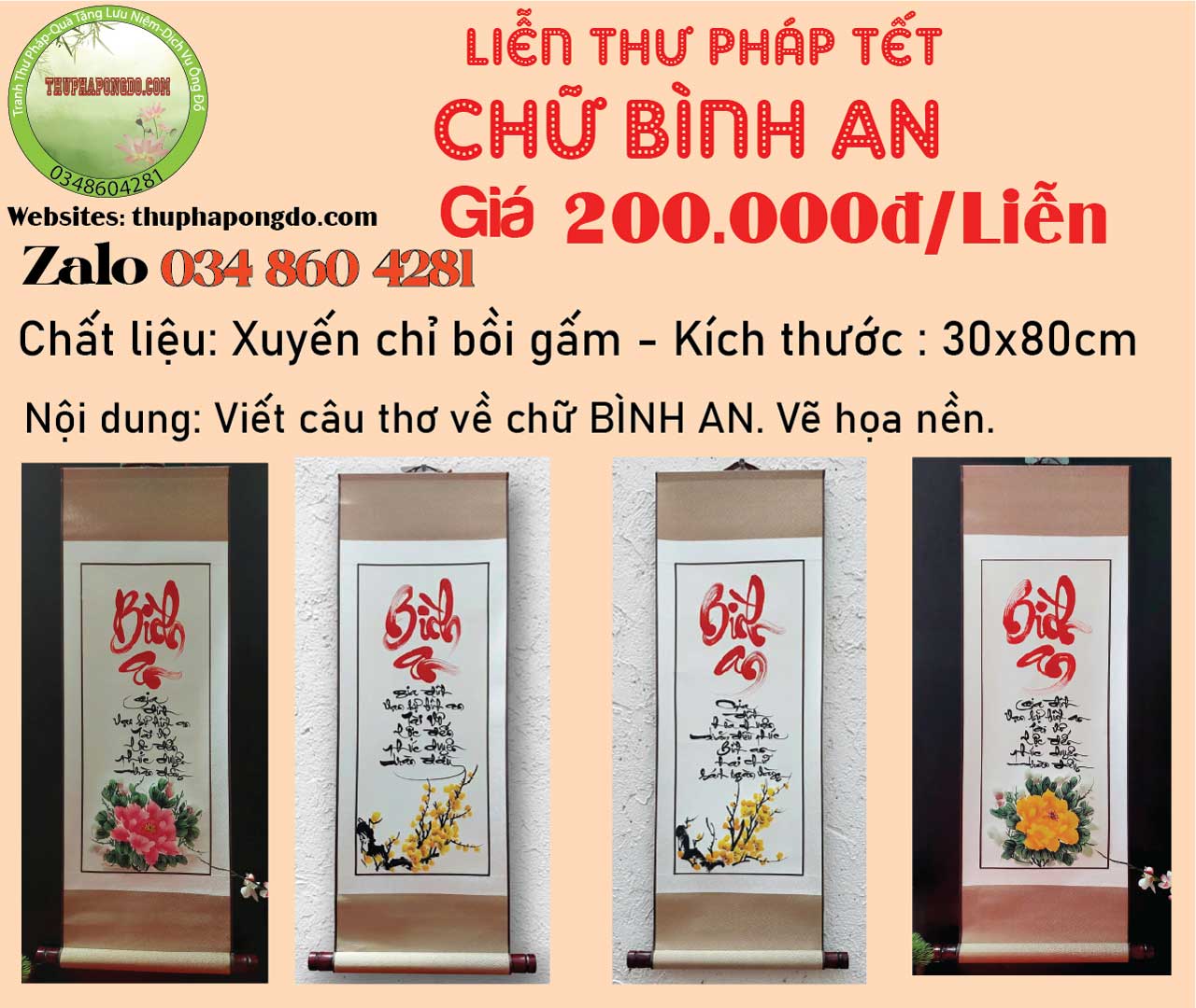 lien-thu-phap-chu-binh-an