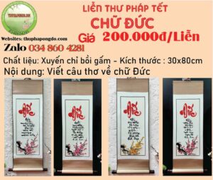 qua-tang-y-nghia-ngay-tet