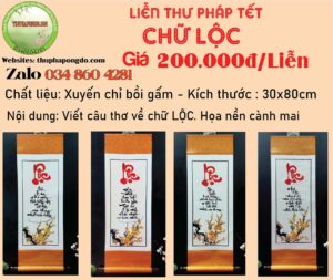 lien-thu-phap-chu-loc