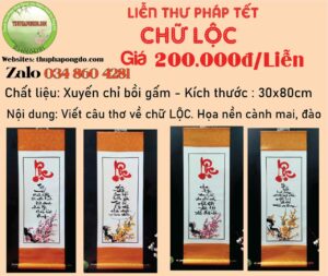 lien-thu-phap-chu-loc