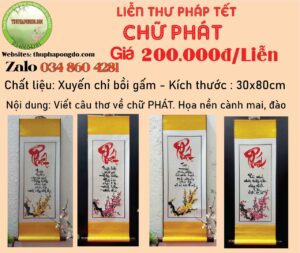 lien-thu-phap-chu-phat