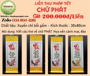 lien-thu-phap-chu-phat