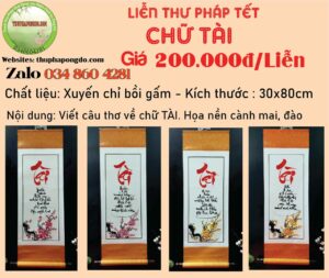 lien-qua-tet-tinh-te