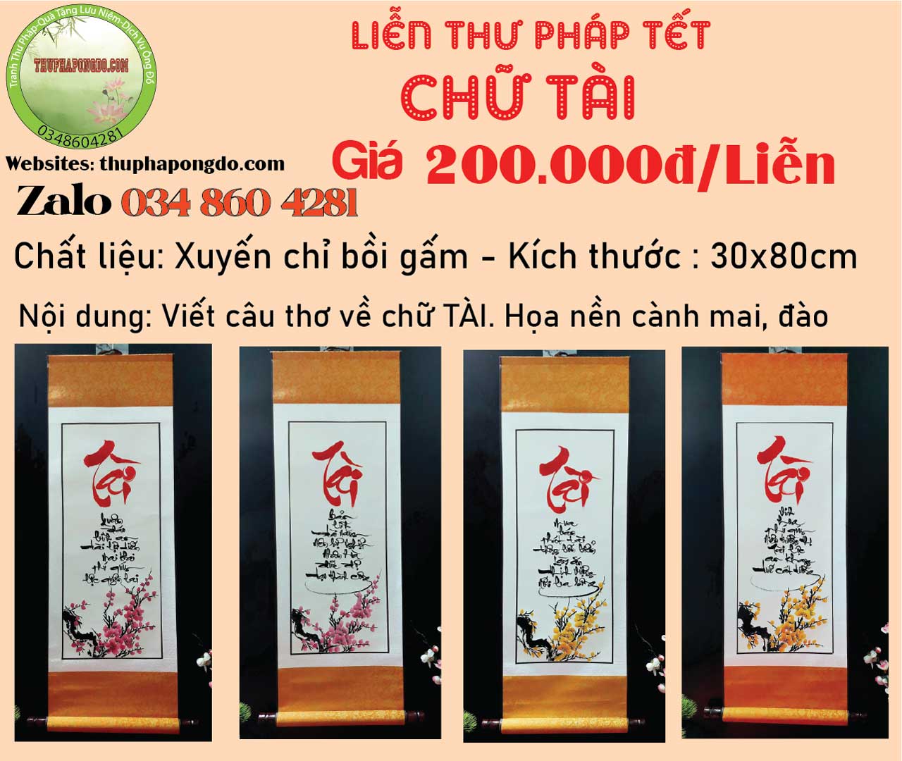 lien-thu-phap-chu-tai