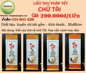 lien-thu-phap-chu-tai