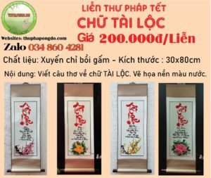 lien-thu-phap-chu-tai-loc