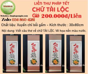 lien-thu-phap-chu-tai-loc