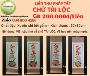 lien-thu-phap-chu-tai-loc