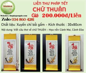 lien-thu-phap-chu-thuan