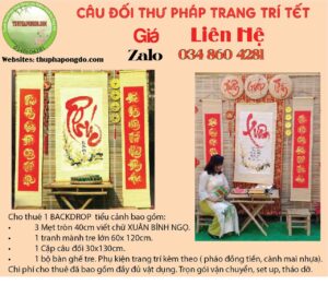 cau-doi-thu-phap-trang-tri-tet