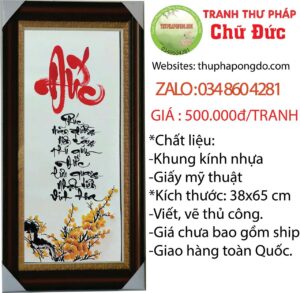 thu-phap-tet-chu-duc