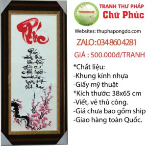 tranh-qua-tang-y-nghia-ngay-tet