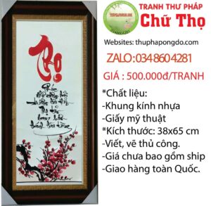 tranh-thu-phap-tet-chu-tho