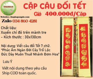 cap-cau-doi-manh-tre-7-chu-lien-manh-tre-viet-thu-phap