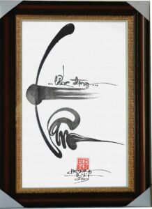 tranh-thu-phap-chu-tam