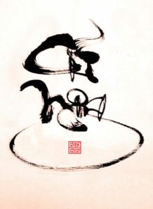 thu-phap-chu-nghe-thuat