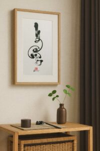 trung-bay-thu-phap-chu-nghe-thuat