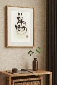 trung-bay-thu-phap-chu-nghe-thuat