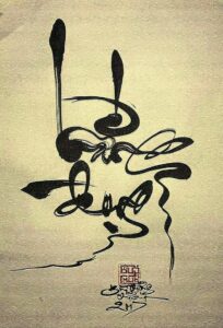 thu-phap-chu-lang-dong