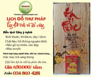 qua-tang-lich-go-thu-phap
