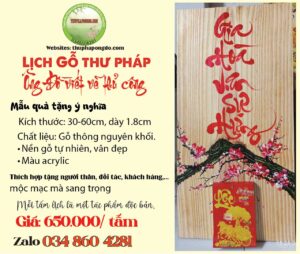 qua-tang-lich-go-thu-phap