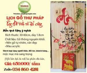 qua-tang-lich-go-thu-phap
