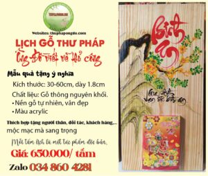 qua-tang-lich-go-thu-phap