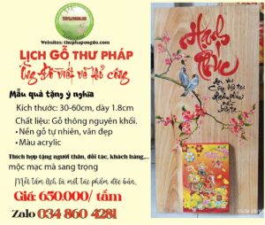 qua-tang-lich-go-thu-phap