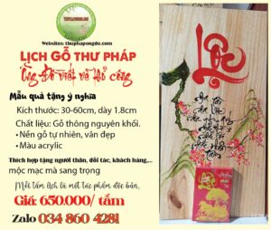 qua-tang-lich-go-thu-phap