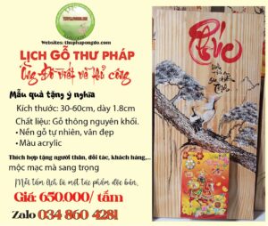 qua-tang-lich-go-thu-phap