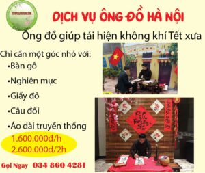 ong-do-thu-phap-ha-noi-tang-chu