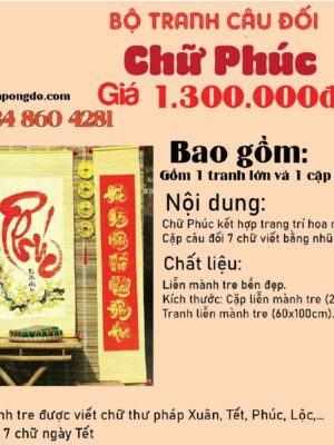 chu-phuc-thu-phap