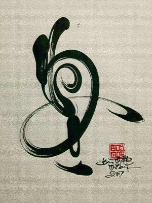 thu-phap-chu-ngo