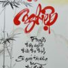 tranh-thu-phap-ve-thay-co