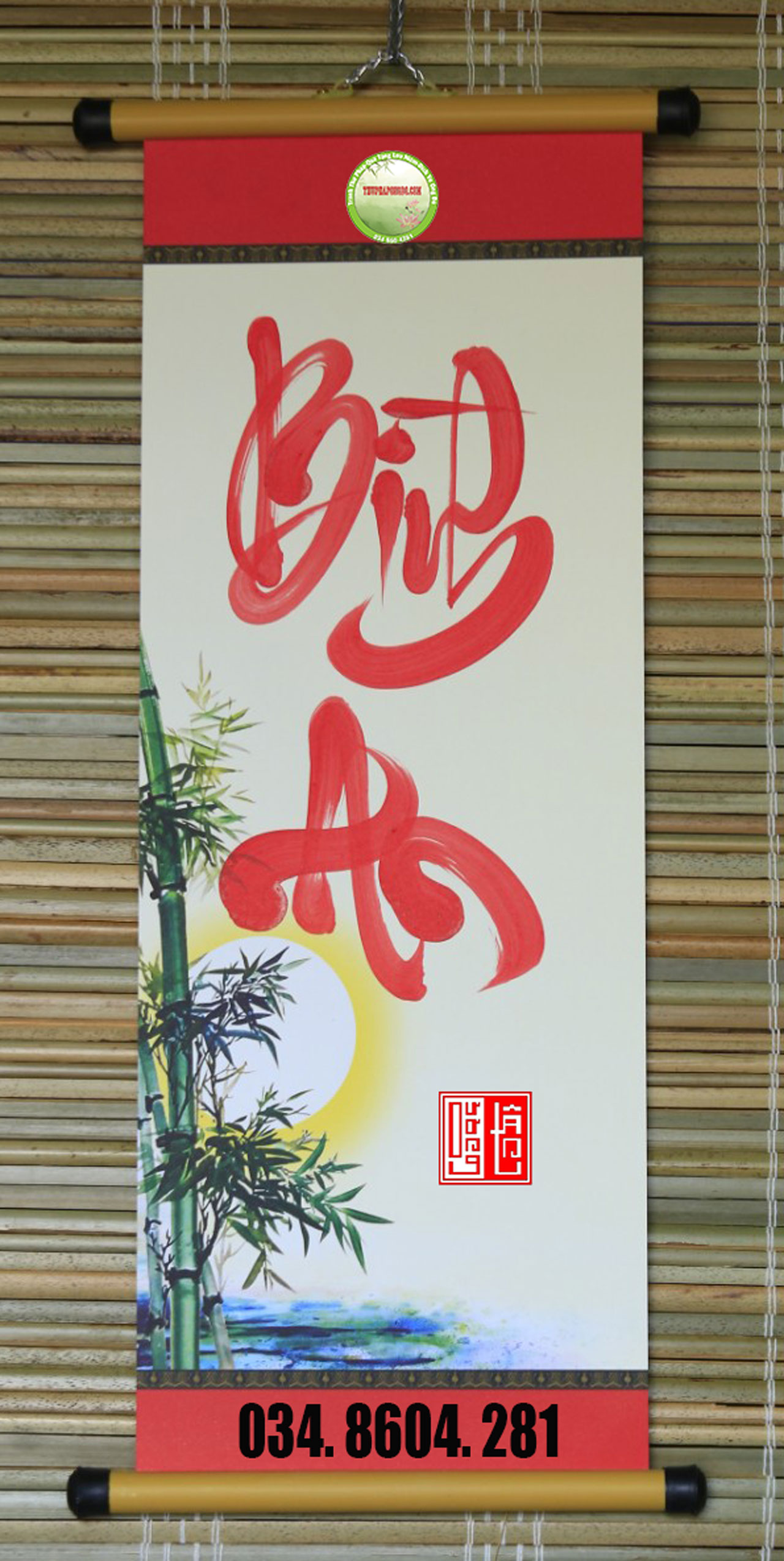 lien-giay-thu-phap-nho