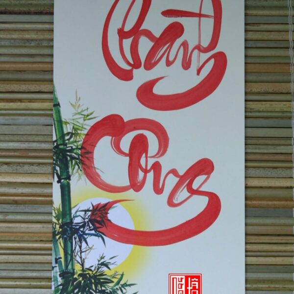 lien-giay-thu-phap-nho