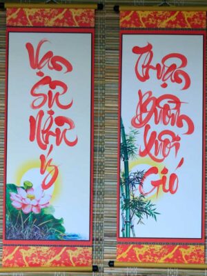 chu-thu-phap-cau-doi-tet