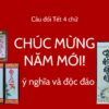 cau-doi-chuc-tet