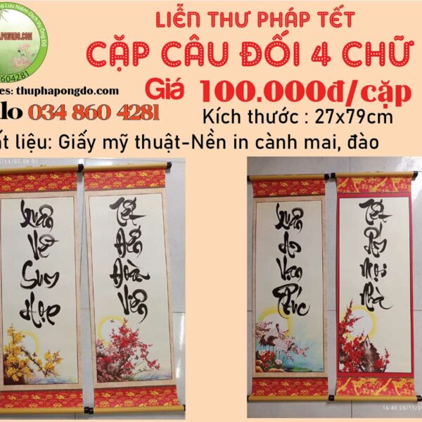 cap-cau-doi-tet-4-chu-thu-phap