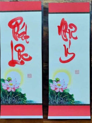 lien-thu-phap-cau-doi-tet