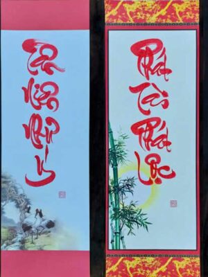 lien-thu-phap-cau-doi-tet