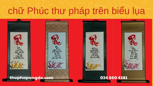 chu-phuc-thu-phap