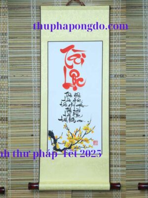 tranh-thu-phap-chu-tai-loc