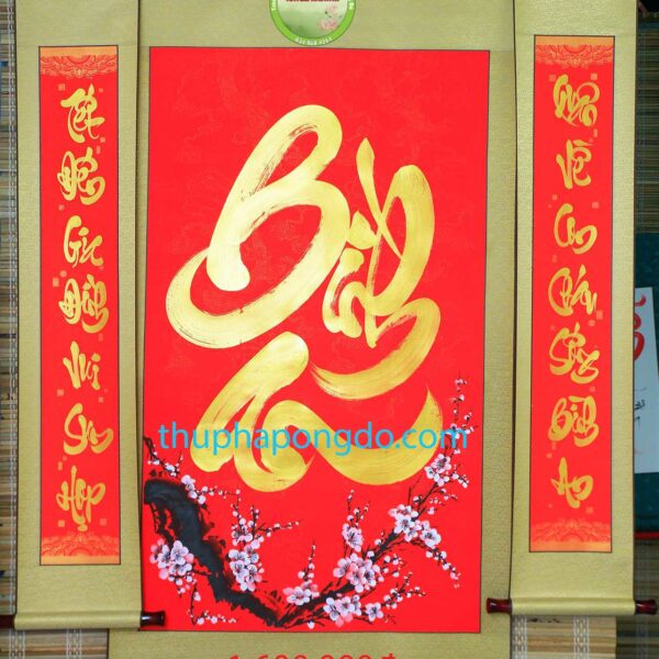 bo-tranh-cau-doi-thu-phap-chu-binh-an-hoa-nen-hoa-dao