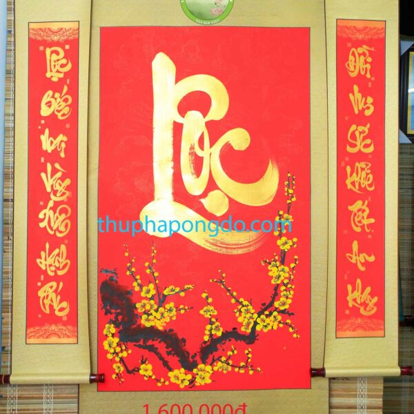 bo-tranh-cau-doi-do-chu-loc-ngay-tet
