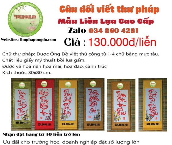 cau-doi-tet