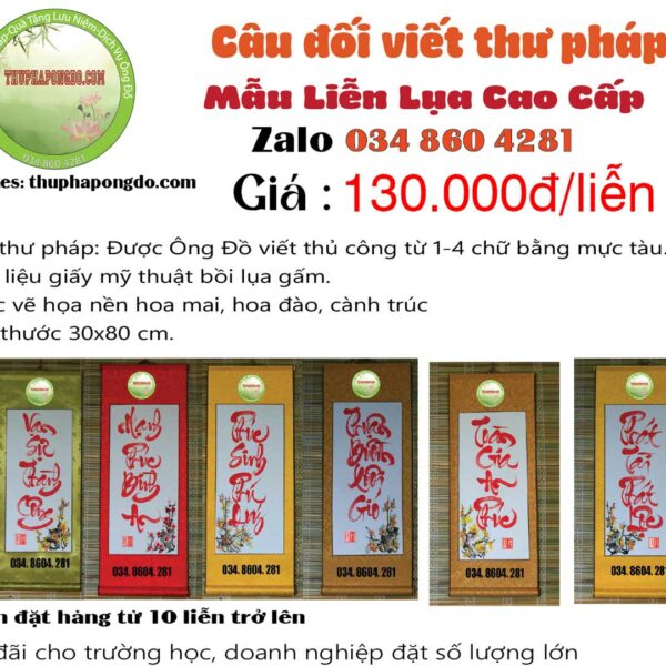 cau-doi-tet