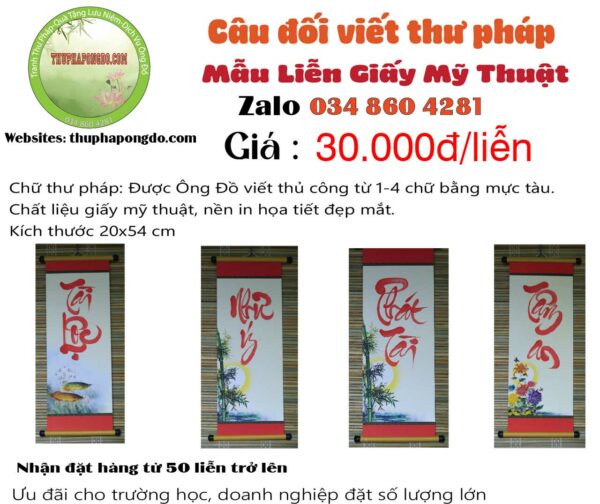 cau-doi-tet