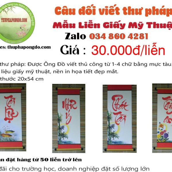 cau-doi-tet