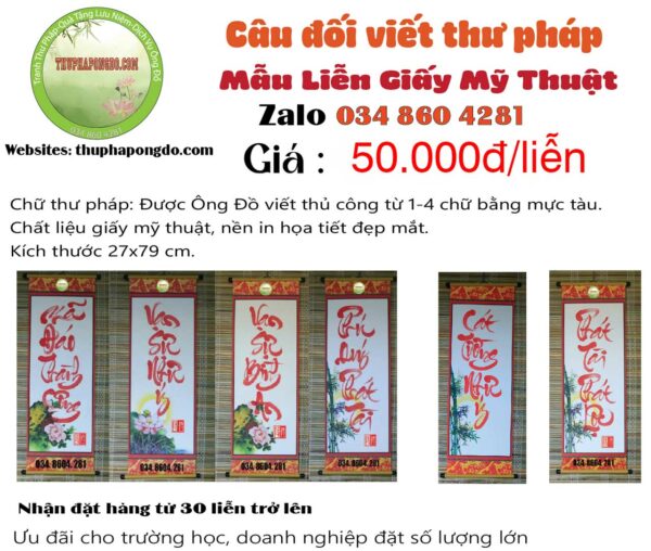 cau-doi-tet